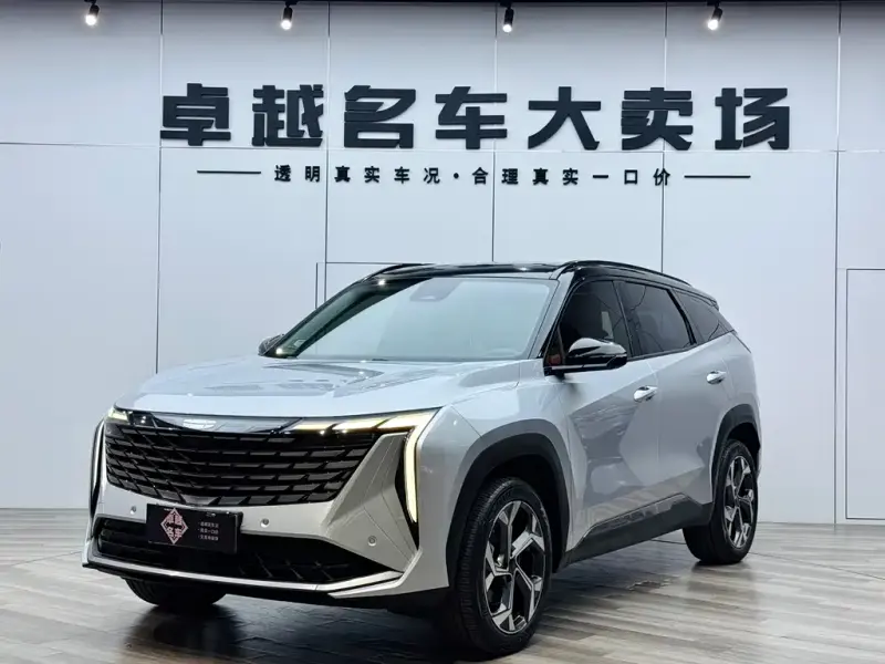 Geely Boyue L, 2024