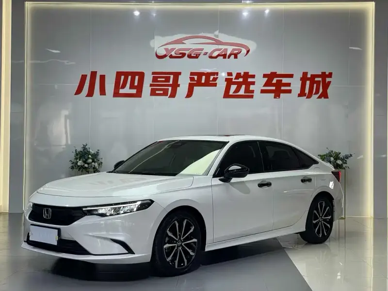 Honda Integra, 2022