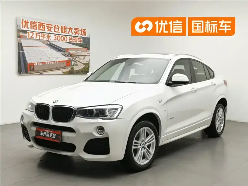 BMW X4, 2019