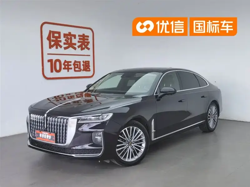 Hongqi H9, 2021