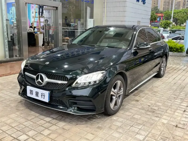 Mercedes-Benz C-Class, 2020