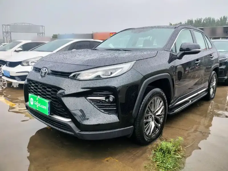 Toyota Wildlander, 2023