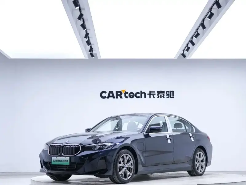 BMW i3, 2023