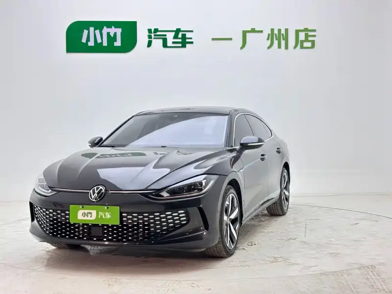 Volkswagen Lamando, 2023