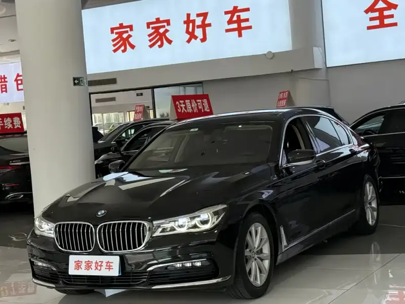 BMW 7 Series, 2016
