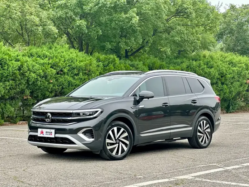 Volkswagen Talagon, 2023