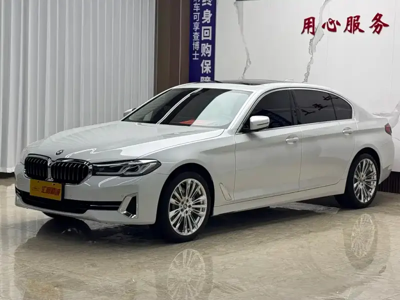 BMW 5 Series, 2023