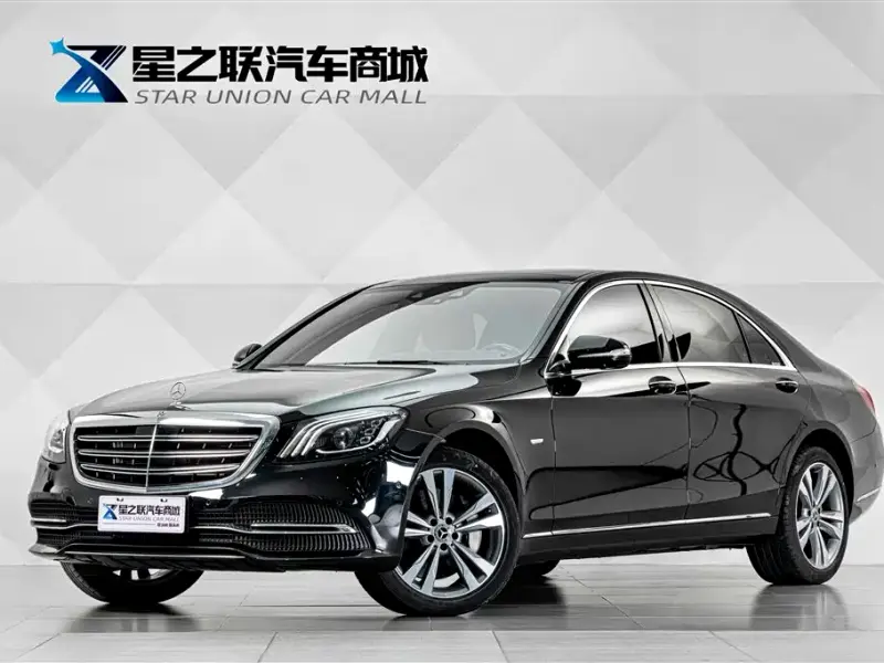 Mercedes-Benz S-Class, 2020 — фото 1