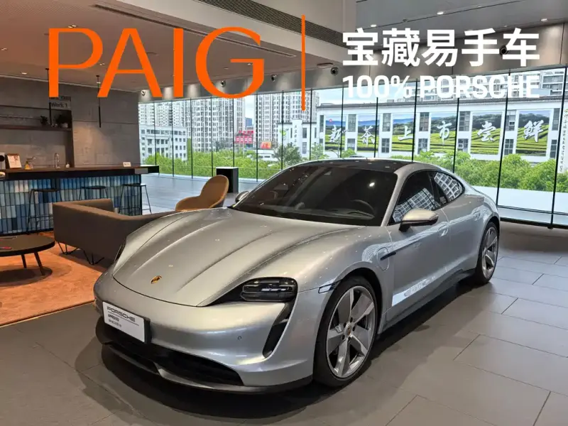 Porsche Taycan, 2022