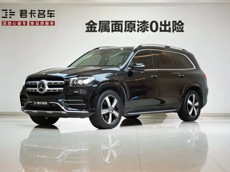 Mercedes-Benz GLS, 2021