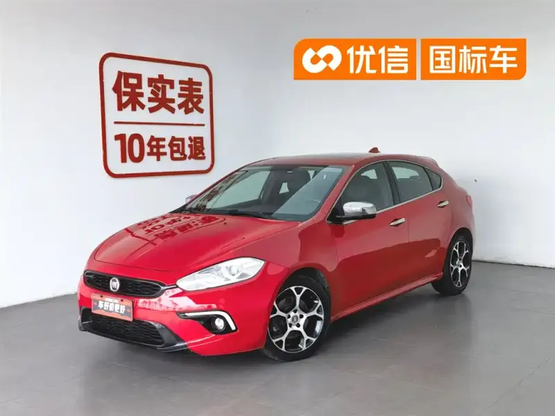 Fiat Ottimo, 2015
