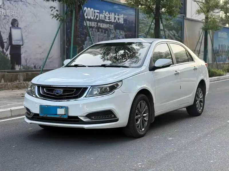 Geely Vision, 2017