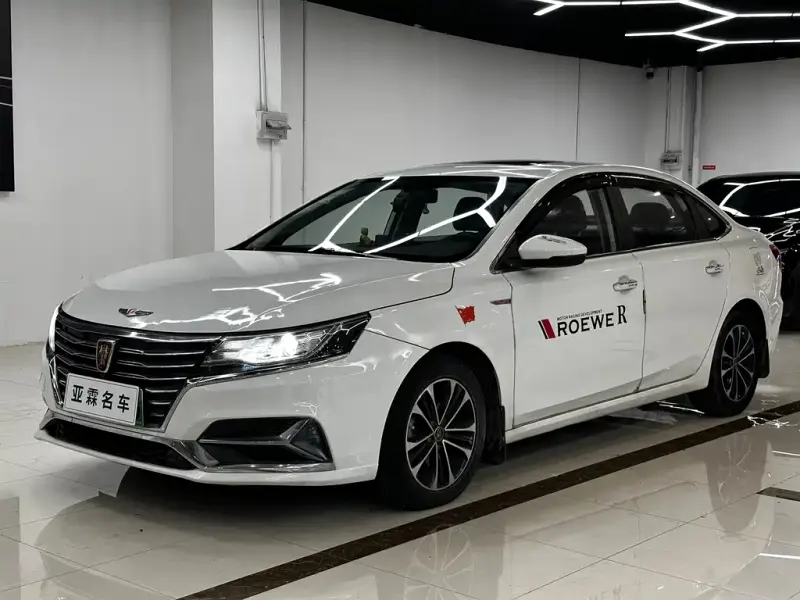 Roewe i6 New Energy, 2020