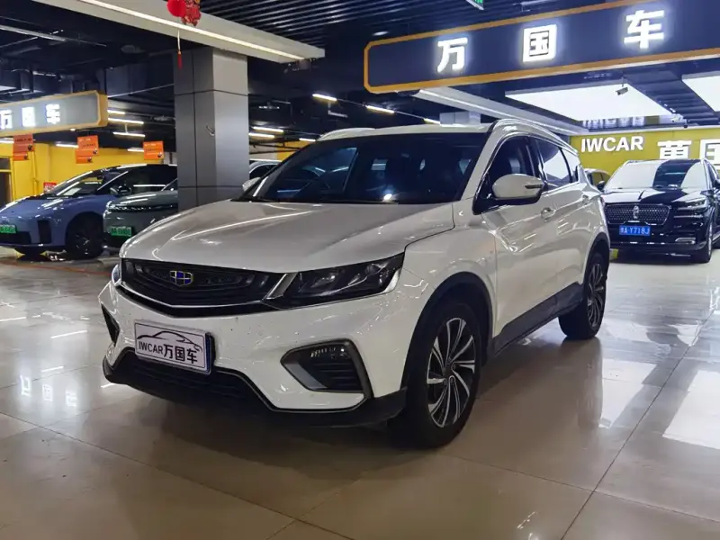 Geely Binyue, 2019