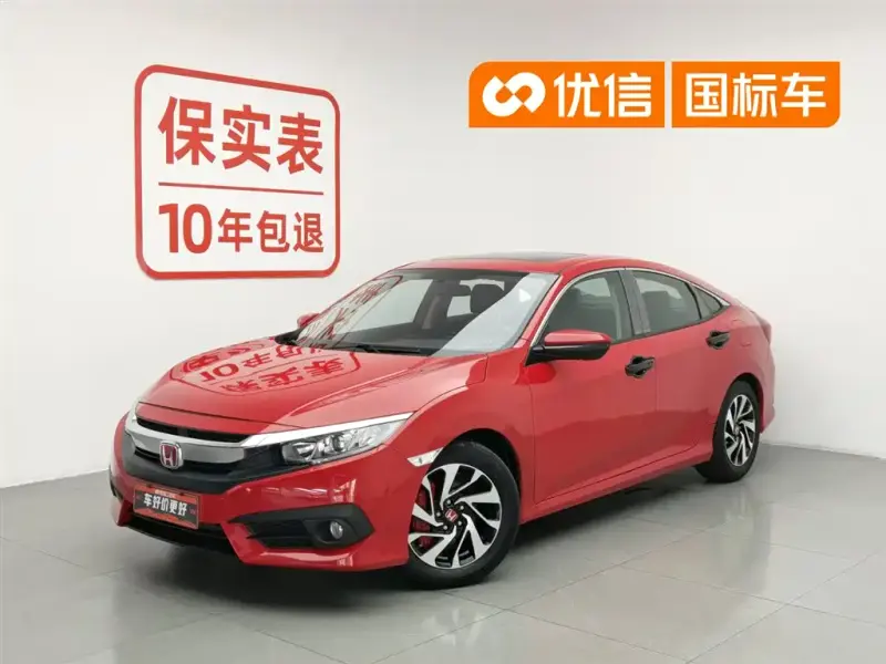 Honda Civic, 2018