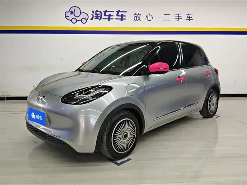 Wuling Bingo, 2023