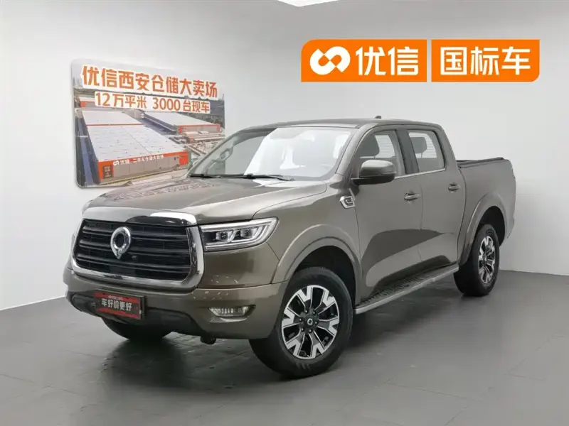 Great Wall Pao, 2019