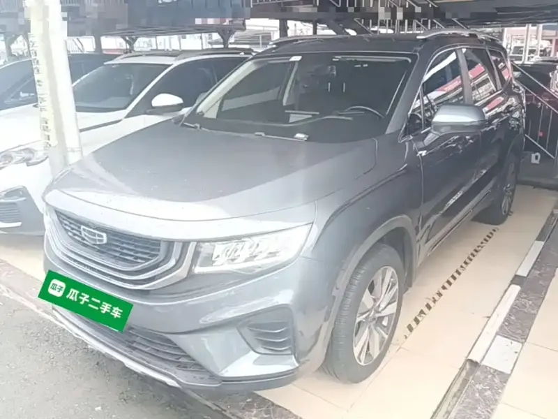 Geely Haoyue, 2021