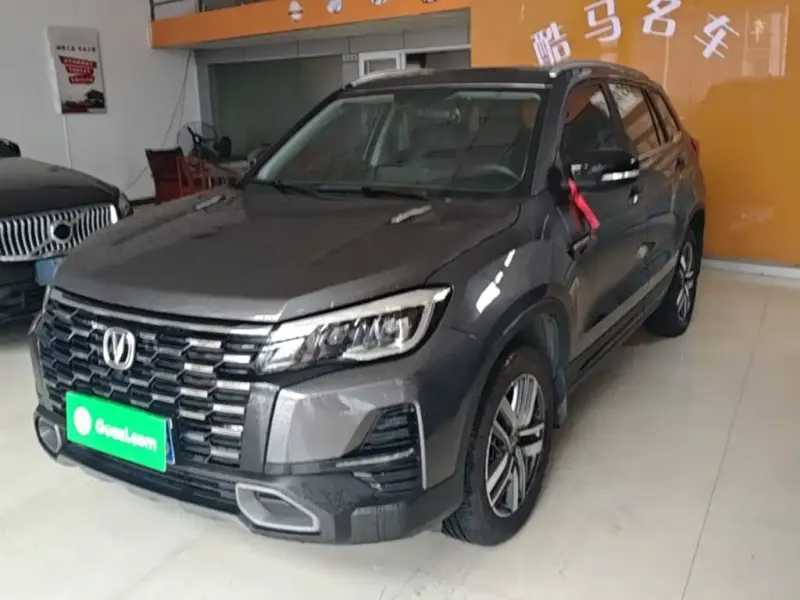 Changan CS75, 2024
