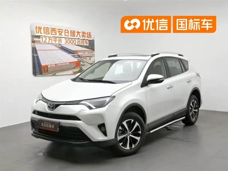 Toyota RAV4, 2018 — фото 1