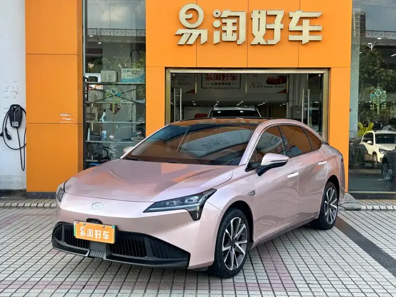 Aion S Plus, 2023