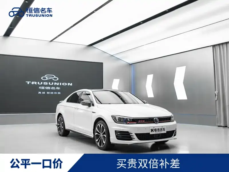 Volkswagen Lamando, 2018