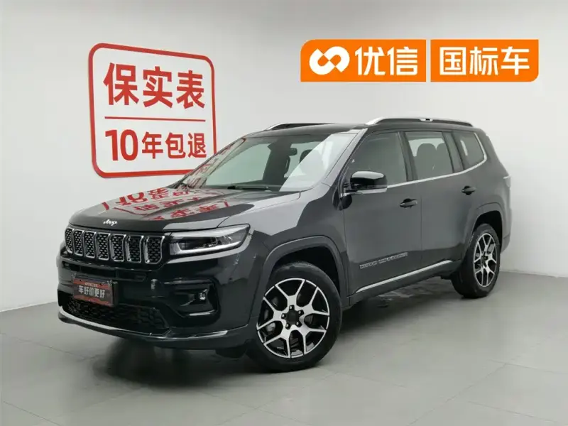 Jeep Grand Commander, 2022