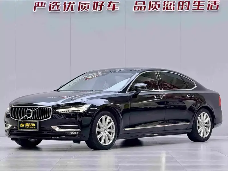Volvo S90, 2020