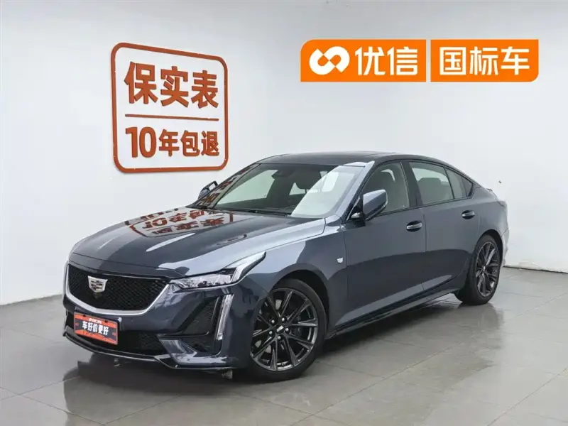 Cadillac CT5, 2021 — фото 1