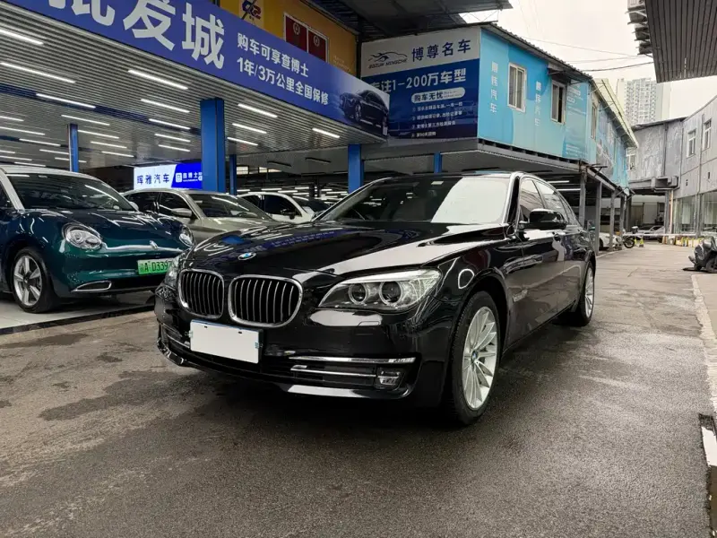 BMW 7 Series, 2015