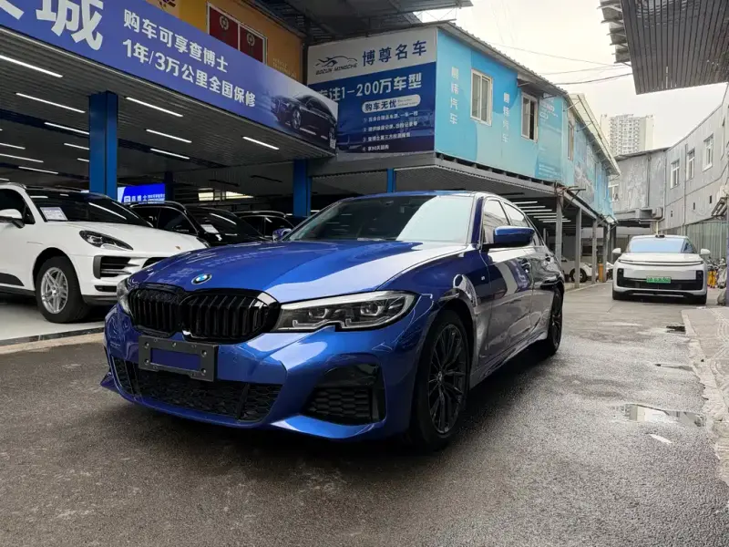 BMW 3 Series, 2020