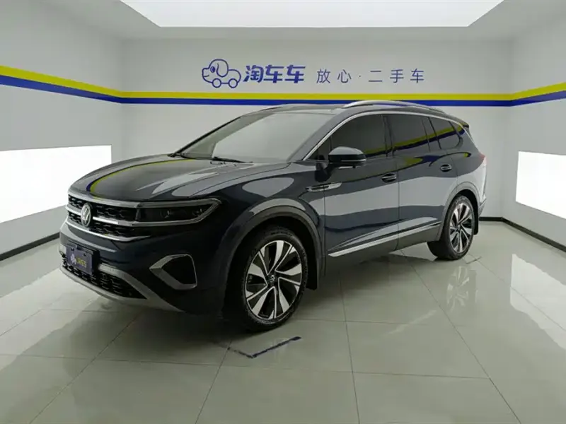 Volkswagen Talagon, 2022