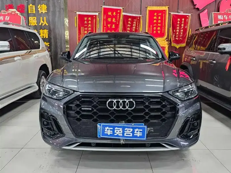 Audi Q5L, 2022