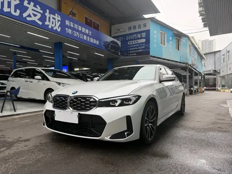 BMW 3 Series, 2023