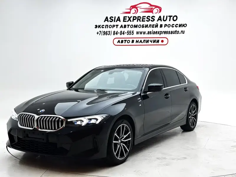 BMW 3 Series, 2023