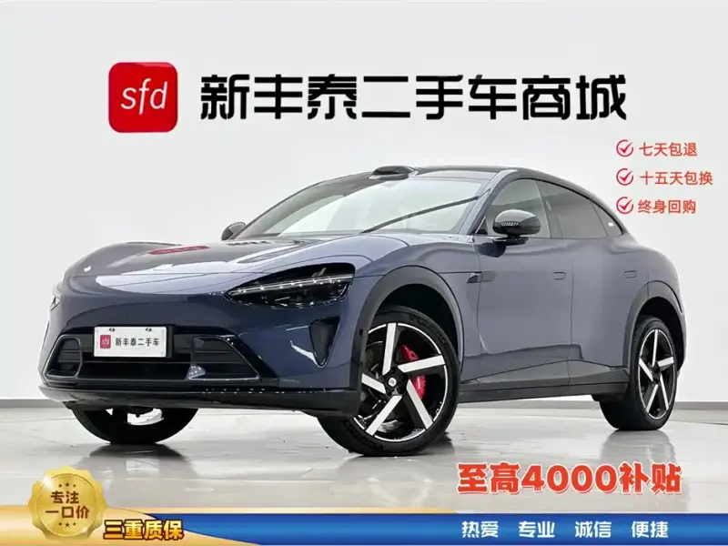 Xiaomi YU7, 2025