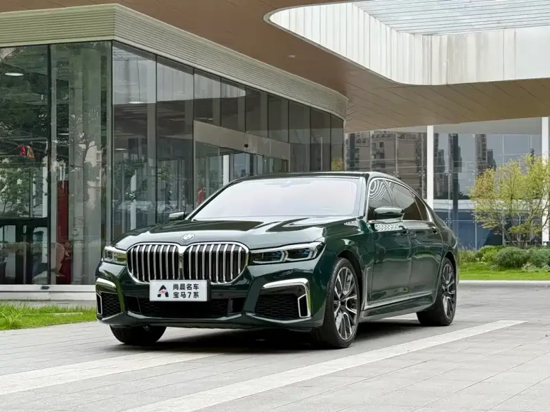 BMW 7 Series, 2020