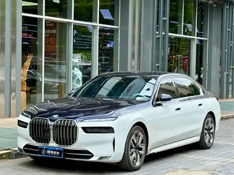 BMW 7 Series, 2023