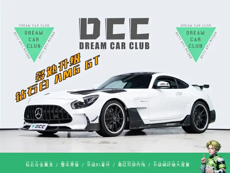 Mercedes-Benz AMG GT, 2019