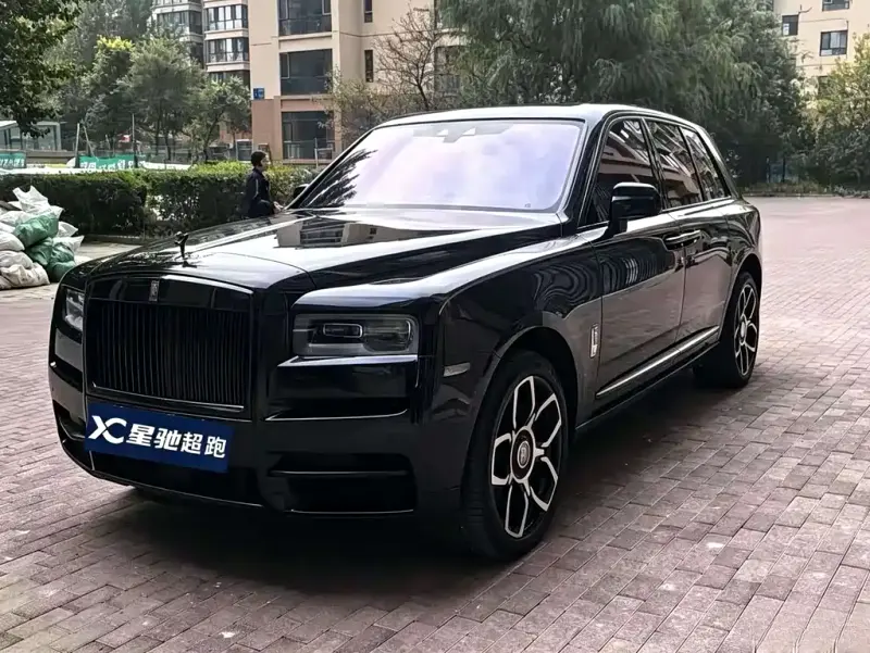 Rolls-Royce Cullinan, 2020