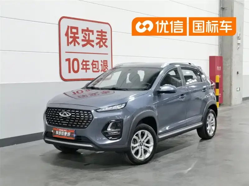 Chery Tiggo 3x, 2021