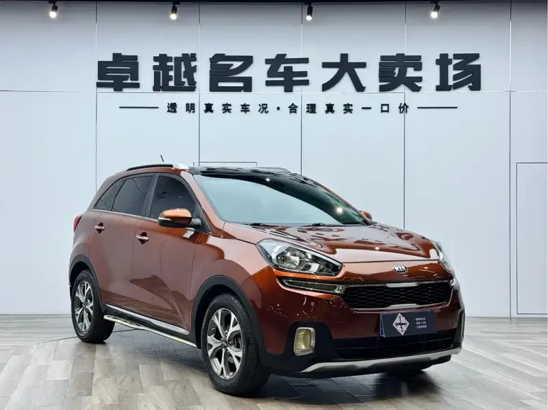Kia KX3, 2016
