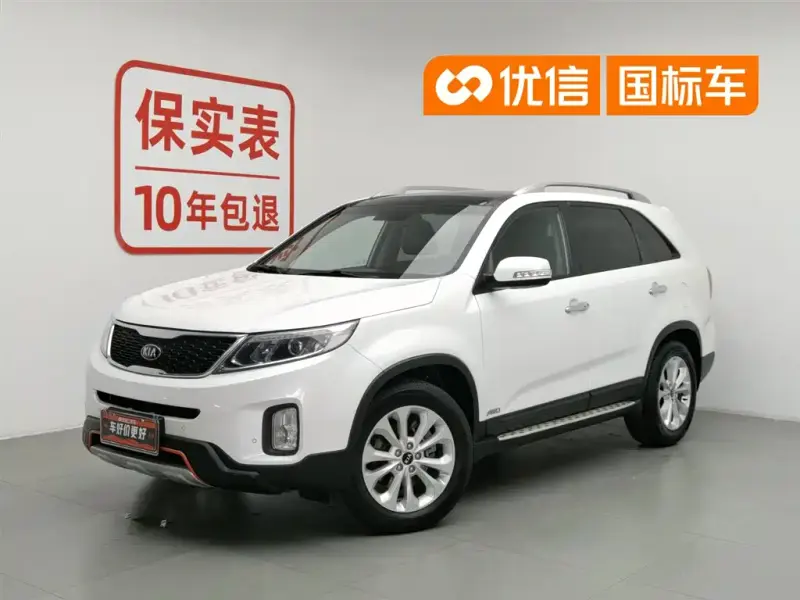 Kia Sorento, 2014