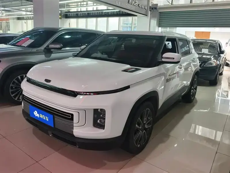 Geely Icon, 2020