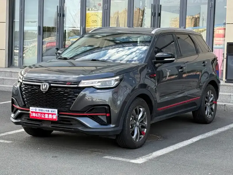 Changan CS55PLUS, 2021