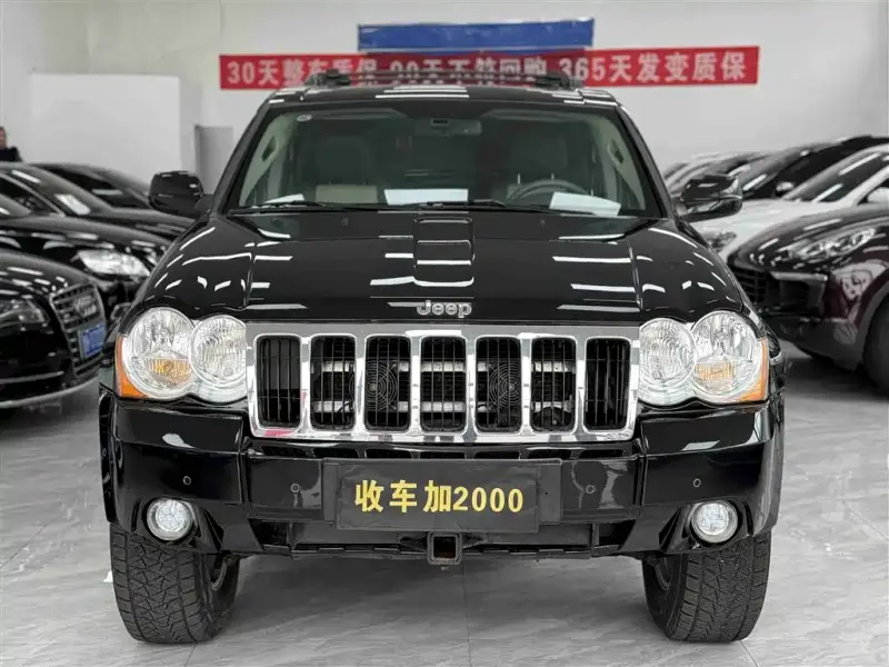 Jeep Grand Cherokee (Import), 2008