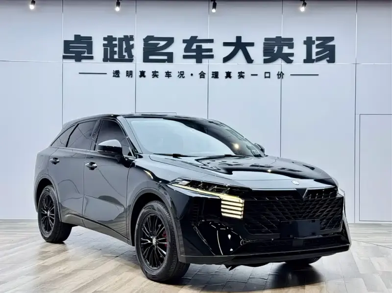 Venucia V, 2023