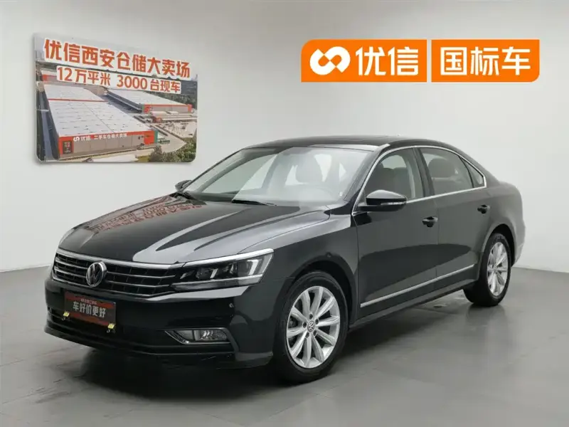 Volkswagen Passat, 2019