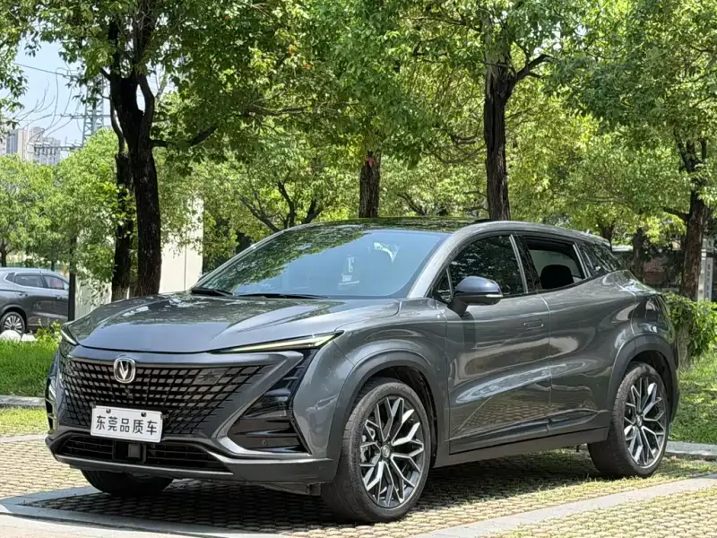 Changan UNI-T, 2022