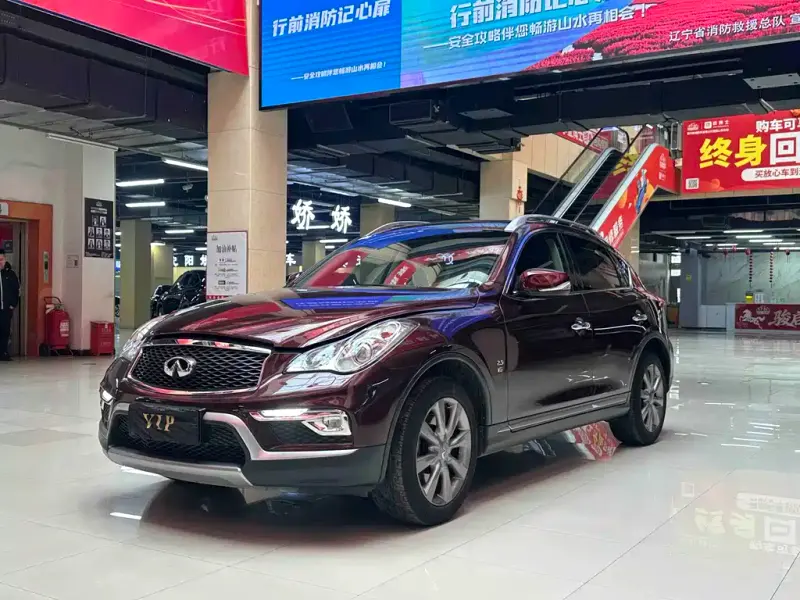 Infiniti QX50, 2017
